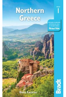 Greece: Northern Greece - Humanitas