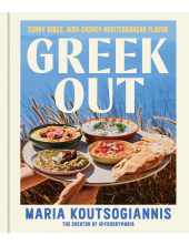Greek Out - Humanitas