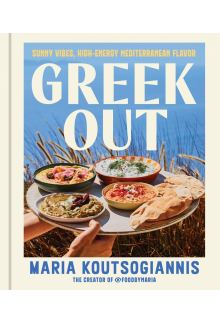 Greek Out - Humanitas