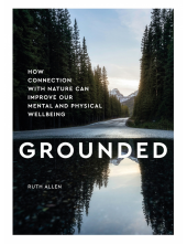 Grounded - Humanitas