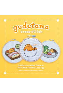Gudetama Cross-Stitch - Humanitas