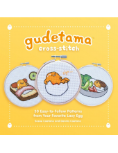 Gudetama Cross-Stitch - Humanitas