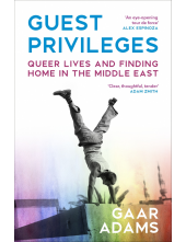 Guest Privileges - Humanitas
