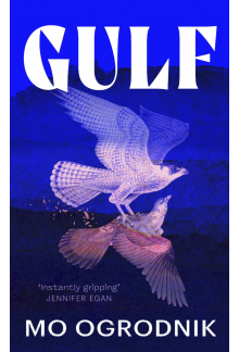 Gulf - Humanitas