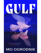 Gulf - Humanitas