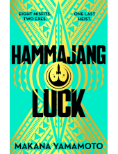 Hammajang Luck - Humanitas