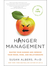 Hanger Management - Humanitas
