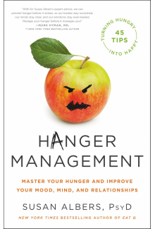 Hanger Management - Humanitas