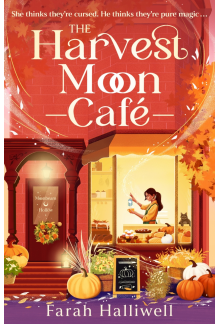 Harvest Moon Café - Humanitas