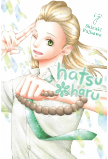 Hatsu*Haru, Vol. 7 - Humanitas