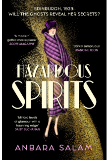Hazardous Spirits - Humanitas