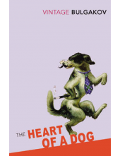 Heart of a Dog - Humanitas