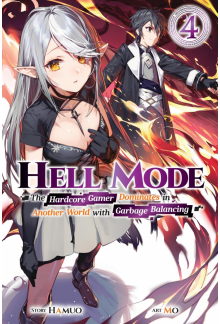 Hell Mode, Vol. 4 - Humanitas