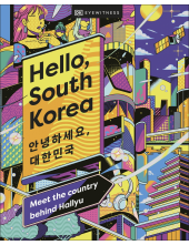Hello, South Korea: Meet the Country Behind Hallyu - Humanitas
