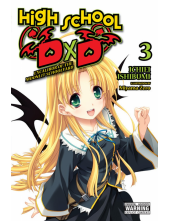 High School DxD, Vol. 3 (light novel) - Humanitas