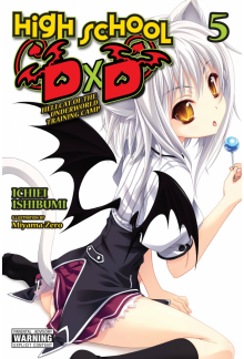 High School DxD, Vol. 5 (light novel) - Humanitas