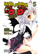 High School DxD, Vol. 5 (light novel) - Humanitas