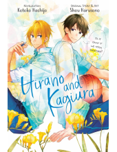 Hirano and Kagiura (novel) - Humanitas