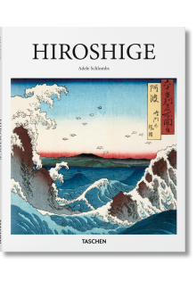 Hiroshige - Humanitas