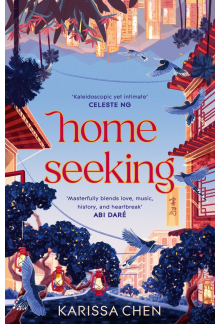 Homeseeking - Humanitas