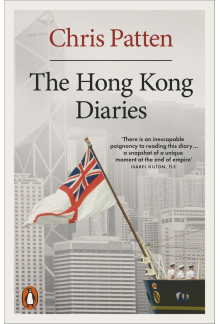 Hong Kong Diaries - Humanitas