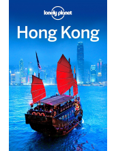 Hong Kong city guideed. 2017 - Humanitas