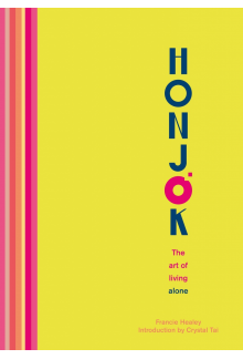 Honjok - Humanitas