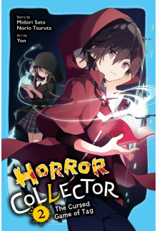 Horror Collector, Vol. 2 - Humanitas