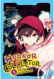 Horror Collector, Vol. 5 - Humanitas