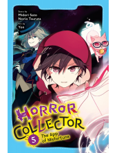 Horror Collector, Vol. 5 - Humanitas