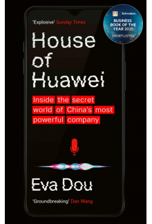 House of Huawei - Humanitas