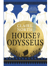 House of Odysseus - Humanitas