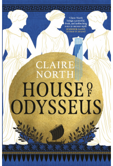 House of Odysseus - Humanitas