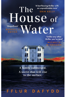 House of Water - Humanitas