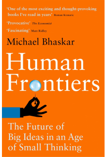 Human Frontiers - Humanitas