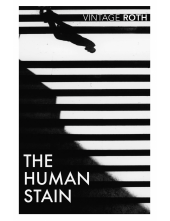 Human Stain - Humanitas