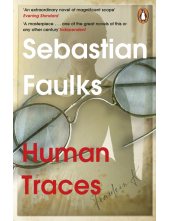 Human Traces - Humanitas