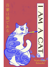 I Am a Cat - Humanitas