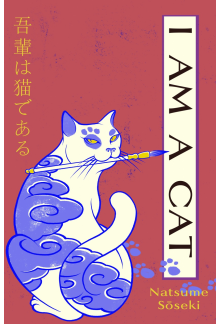 I Am a Cat - Humanitas