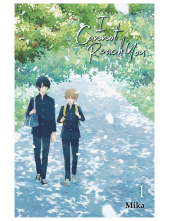 I Cannot Reach You, Vol. 1 - Humanitas