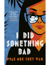 I Did Something Bad - Humanitas