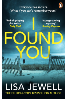 I Found You - Humanitas