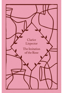 Imitation of the Rose - Humanitas