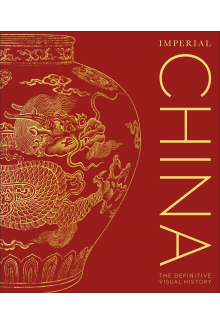 Imperial China - Humanitas