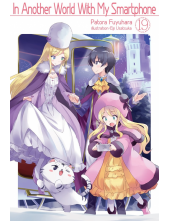In Another World With My Smartphone: Volume 19 (Light Novel) - Humanitas