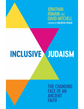Inclusive Judaism - Humanitas