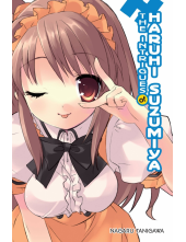 Intrigues of Haruhi Suzumiya (light novel) - Humanitas