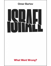 Israel: What Went Wrong? - Humanitas