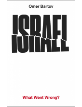 Israel: What Went Wrong? - Humanitas