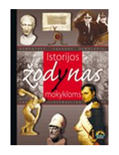 Istorijos žodynas mokykloms - Humanitas